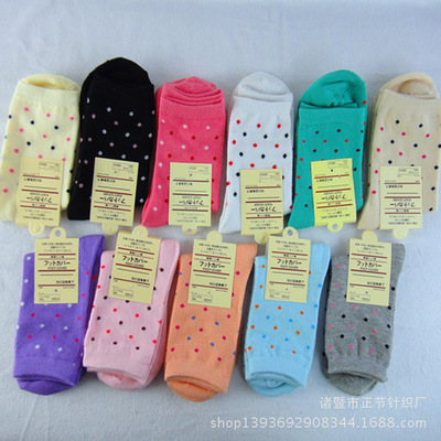 男襪-詢價產(chǎn)品:純棉男襪庫存 外貿(mào)日款韓款風(fēng)格 秋季爆款采購平臺求購產(chǎn)品詳情