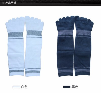 貞正 M1602Z-2五指襪子男純棉春夏中厚中筒襪 商務(wù)條紋全棉分趾襪 廠家 廠家直銷圖片_高清圖_細節(jié)圖