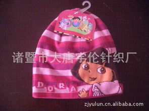 諸暨市大唐宇倫針織廠(chǎng)