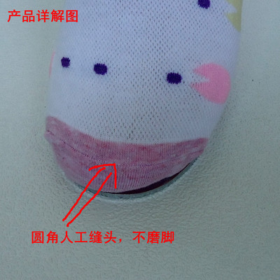 女士全棉襪子批發 網面糖果點點純棉襪，時尚舒適的中筒休閑襪